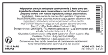 將圖片載入圖庫檢視器 法國Confiture Parisienne草莓果醬100g