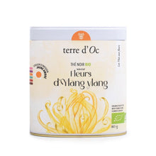 將圖片載入圖庫檢視器 法國 terre d’Oc有機埃及依蘭依蘭花紅茶 80g - Club France Hong Kong